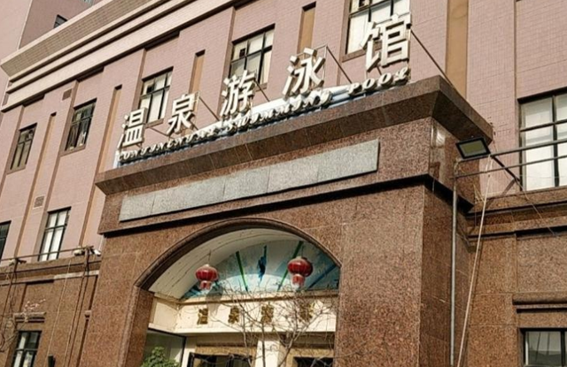 郑州游泳馆塌陷事故，最新消息