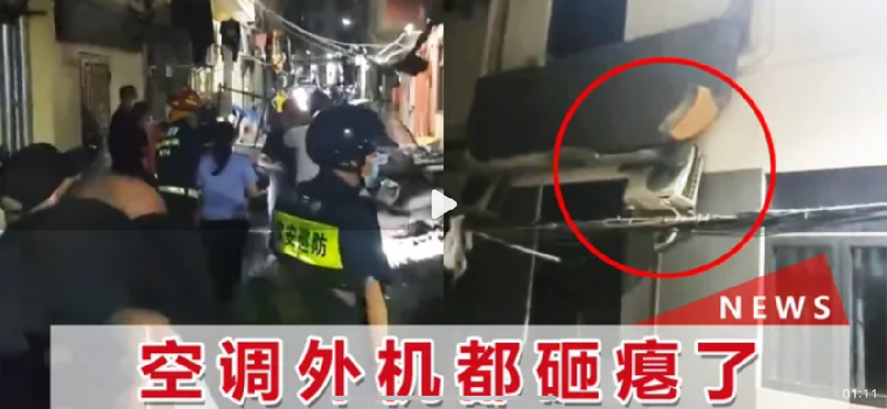 深圳一自建公寓阳台垮塌，自建房安全不容忽视