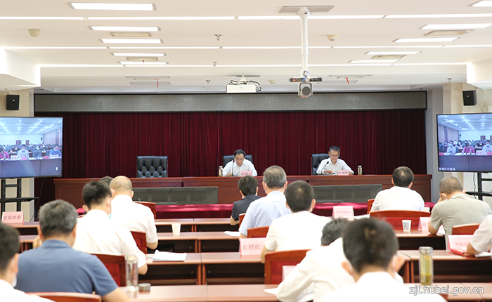 全省自建房安全专项整治工作推进视频会议召开 赵海山出席并讲话 庄光明主持