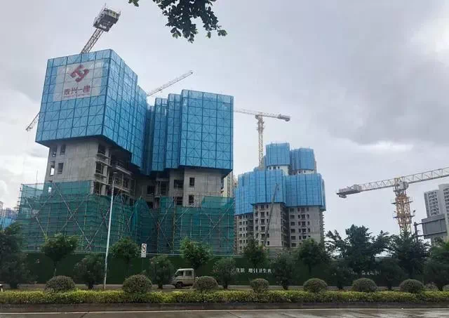 三天一层的速度还可能吗？即日起，现浇混凝土主体结构施工周期不宜少于7天/层！项目负责人需高级职称
